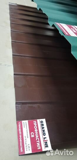 Профнастил c8 Grand Line