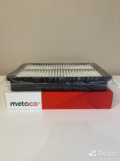 Комплект фильтров для то Mazda 6 (GJ), CX-5