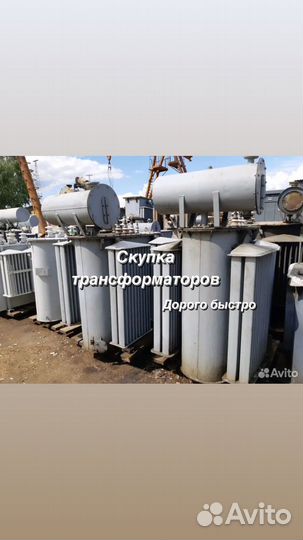 Трансформатор типа тм560 k-159