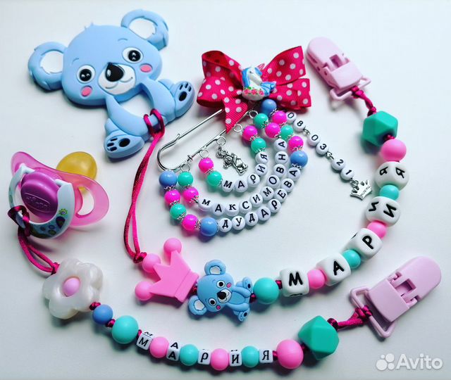 Именные булавочки, силиконовые держатели