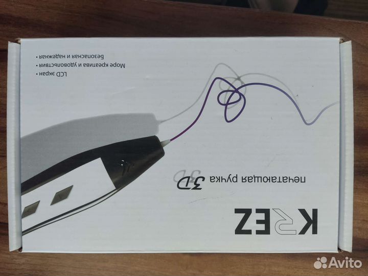 Печатающая ручка 3D krez P3D