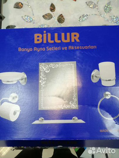 Зеркало для ванной комнаты