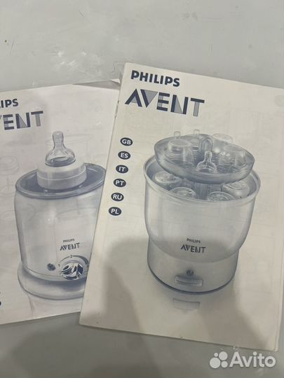 Стерилизатор Avent CO10 7QS + подогреватель Avent