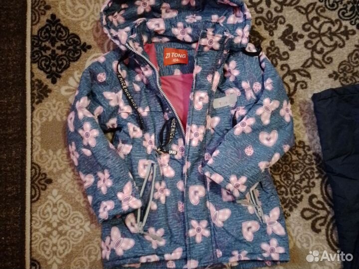 Куртка,штаны