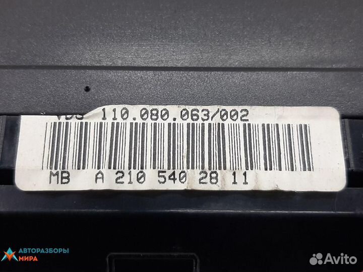 Щиток приборов (приборная панель) Mercedes-Benz