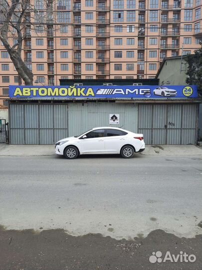 Автомойщик