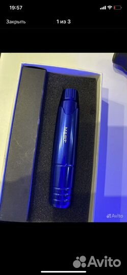 Тату оборудование