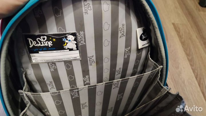 Портфель школьный delune