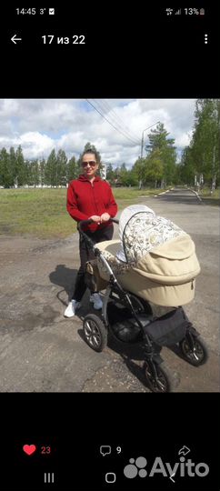 Коляска indigo 3 в 1
