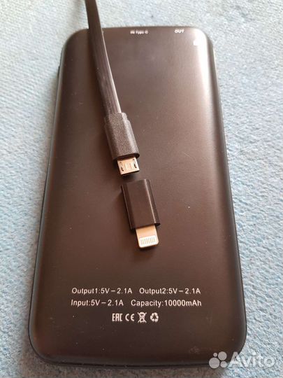 Внешняя Батарея c Беспроводной Зарядкой 10.000mAh