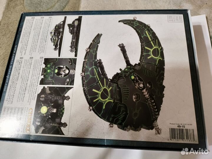 Warhammer 40000 Doom Scythe