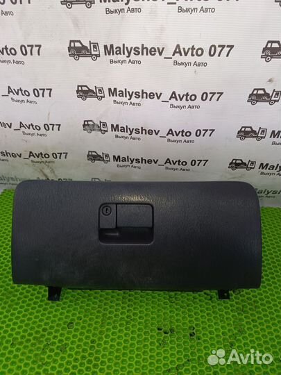 Бардачок (вещевой ящик) KIA Clarus