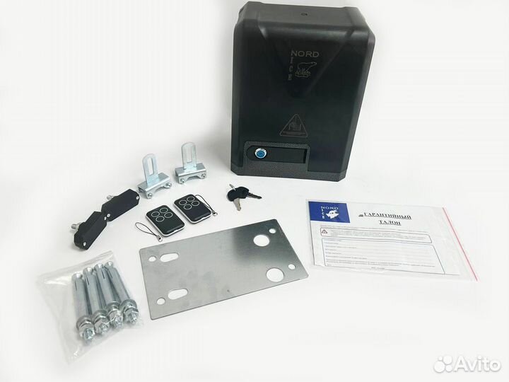 Комплект Home Gate NI600Z