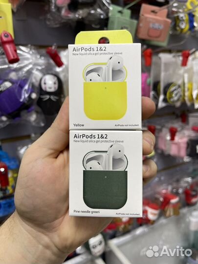 Качественные Чехлы для AirPods 2