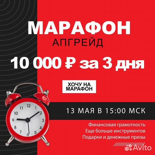 Страховой агент