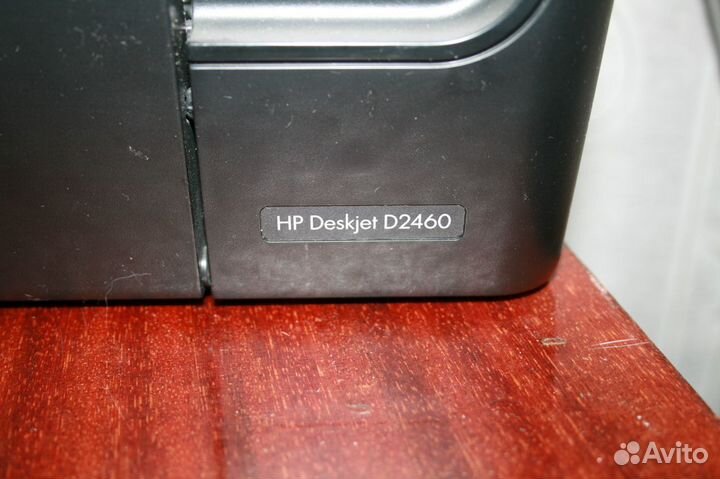 Принтер HP Deskjet D2460