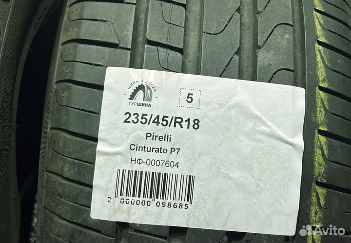 Pirelli Cinturato P7 235/45 R18 94Y
