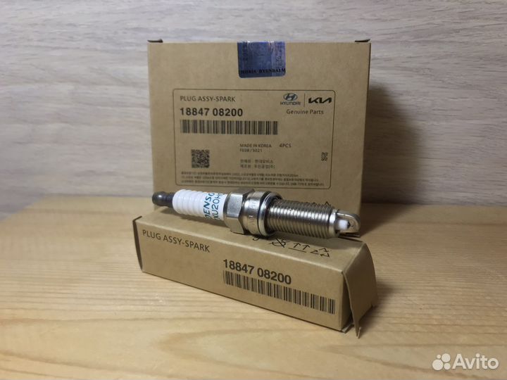 Свечи зажигания иридиевые