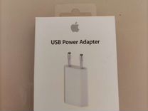 Адаптер USB Apple зарядное устройство для телефона