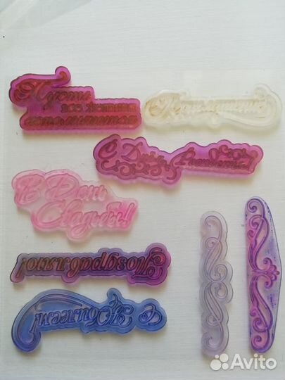 Продам силиконовые штампы и нож для вырубки
