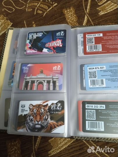 Карта Тройка