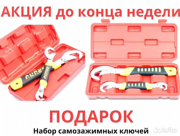 Агронавигатор Кампус 6 Курсоуказатель с ртк