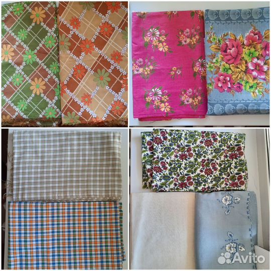 Отрез ткани СССР