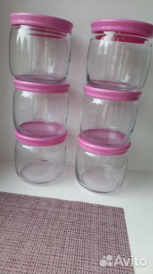 Банки для сыпучих продуктов 650 мл