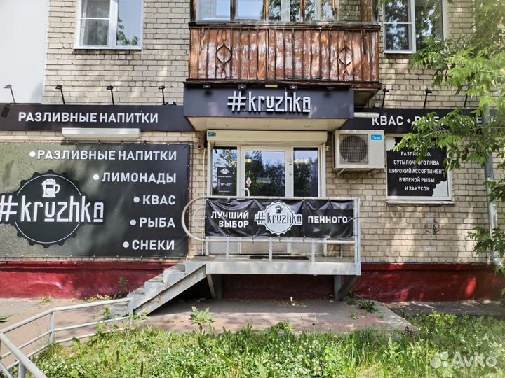 Готовый бизнес магазин разливных напитков