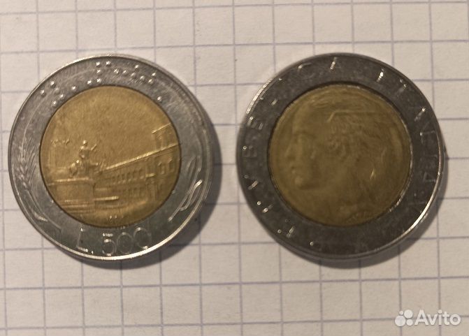 Монеты Итальянской республики в том числе памятные