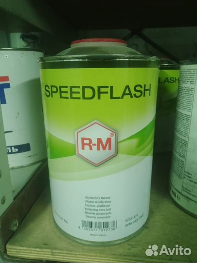 Ускоритель сушки speedflash для 2К, 1Л