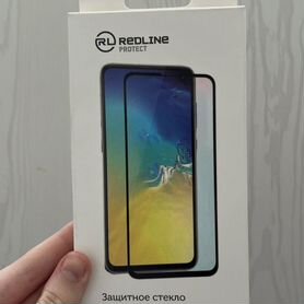 Стекло на Xiaomi redmi note 9