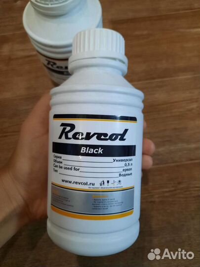 Чернила для принтера универсальная