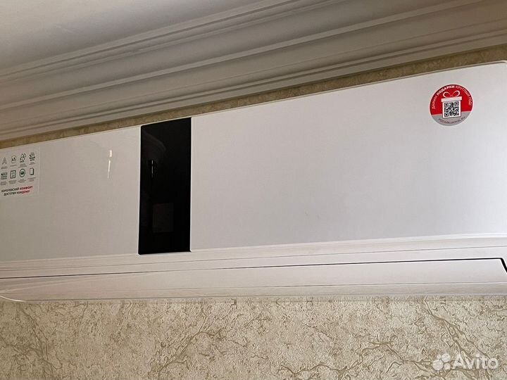 Кондиционер Royal Clima Grande 100кв м