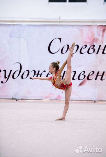 Купальник для художественной гимнастики