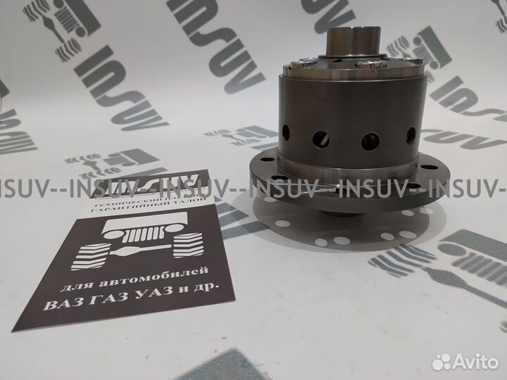 Самоблок (блокировка) Insuv Lite 22 шлица Нива