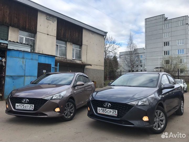 Аренда автомобилей