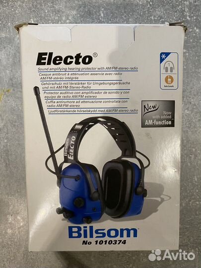 Наушники bilsom