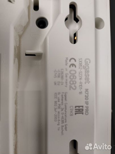 Станция gigaset n720 ip pro