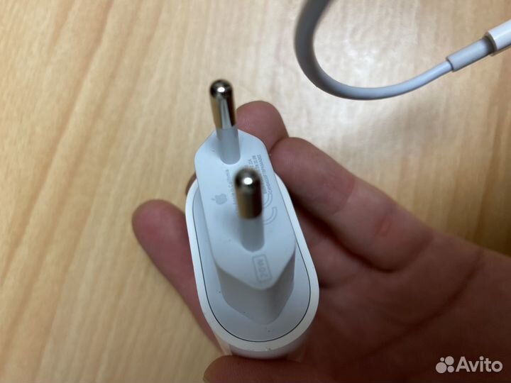 Быстрая зарядка для iPhone 20w