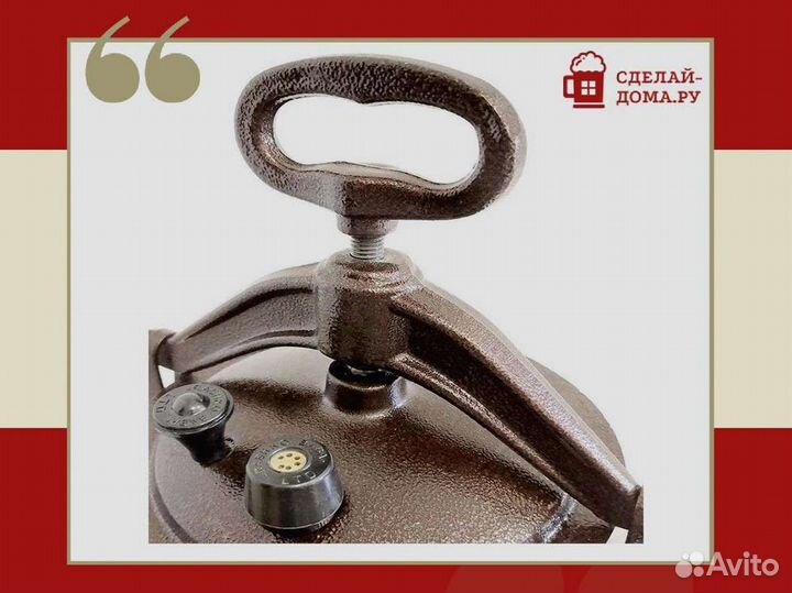 Афганский казан Rashko Baba 15 л двухцветный с руч