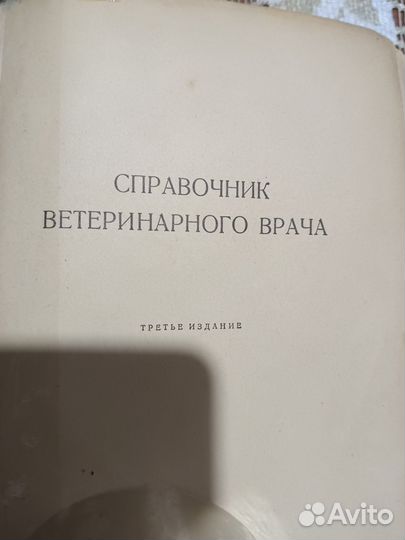 Книги научная литература