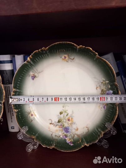 Тарелки парные Гарднер в Москве 24см