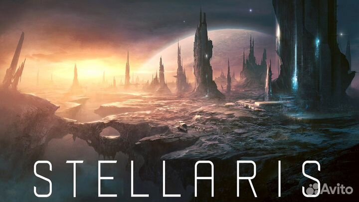 Stellaris Steam ключ
