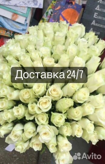 51 роза цветы с доставкой