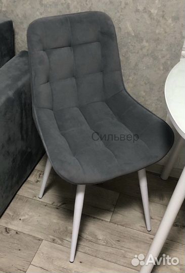 Стулья в гостинную