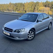 Subaru Legacy 2.0 AT, 2006, 267 000 км, с пробегом, цена 750 000 руб.