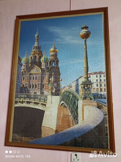 Пазлы собранные