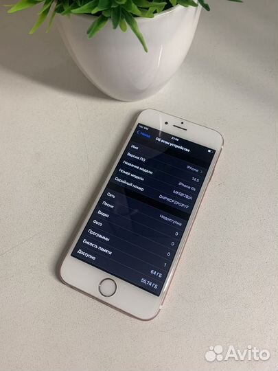 iPhone 6S, 64 ГБ