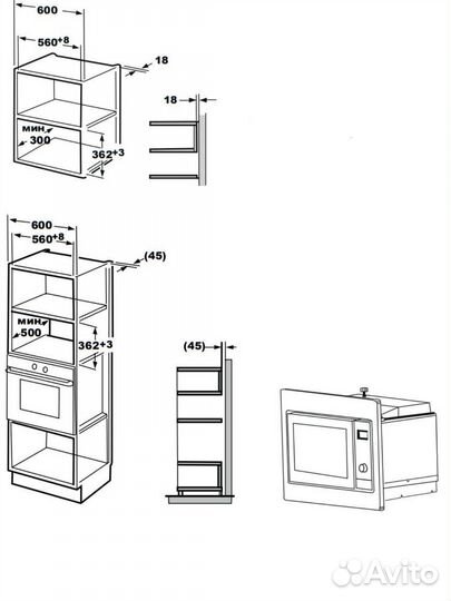 Встраиваемая микроволновая печь kuppersberg 615 x
